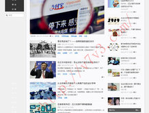spellband怎么读